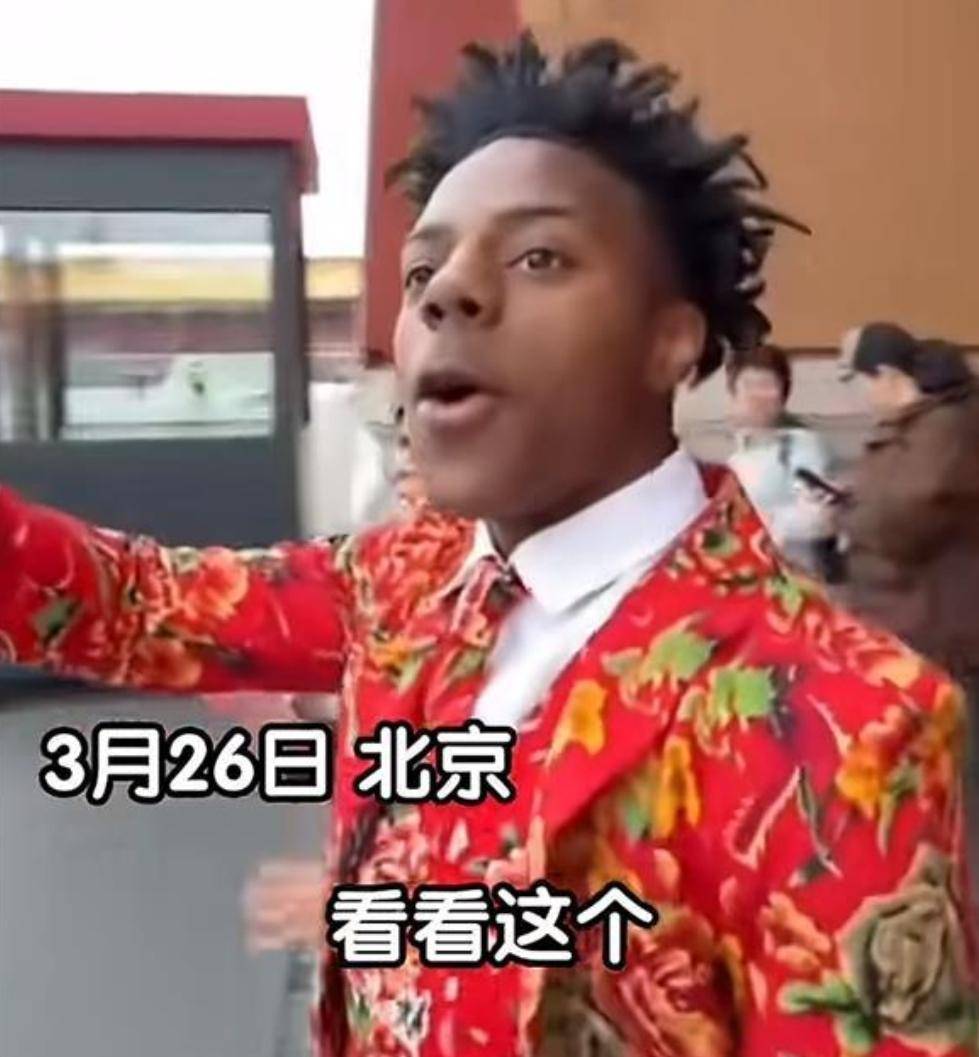 揭秘，反華宣傳遭遇挫敗，甲亢哥如何干翻巨額資金背后的陰謀？，揭秘反華宣傳遭遇挫敗背后的真相，甲亢哥如何揭露巨額資金背后的陰謀？