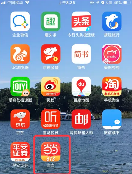精準(zhǔn)管家婆，掌握數(shù)字時(shí)代的財(cái)務(wù)管理秘籍——關(guān)于7777888888精準(zhǔn)管家婆詳解，精準(zhǔn)管家婆詳解，掌握數(shù)字時(shí)代的財(cái)務(wù)管理秘籍