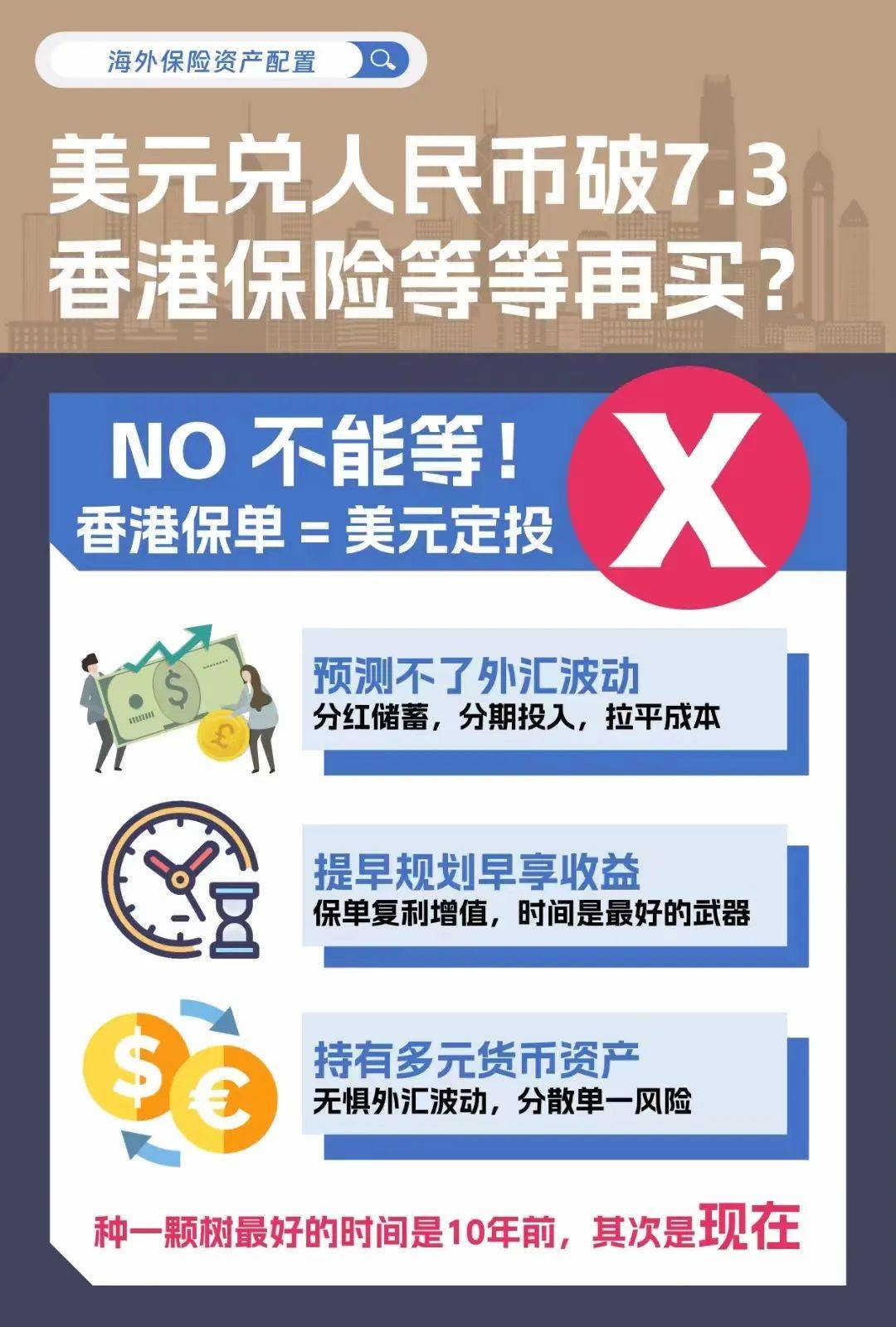 二四六香港資料期期準(zhǔn)——深度解析與實(shí)用指南，二四六香港資料期期準(zhǔn)，深度解析與實(shí)用指南全攻略