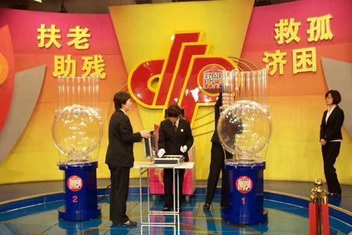澳門一碼一肖一特一中直播開(kāi)獎(jiǎng)，深度解析與實(shí)時(shí)關(guān)注指南，澳門一碼一肖一特一中直播開(kāi)獎(jiǎng)，深度解析與實(shí)時(shí)關(guān)注指南