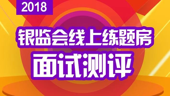 免費(fèi)三肖期準(zhǔn)一王中王，揭秘預(yù)測真相與SEO策略，揭秘真相，免費(fèi)預(yù)測三肖期準(zhǔn)一王中王背后的SEO策略與真相探索