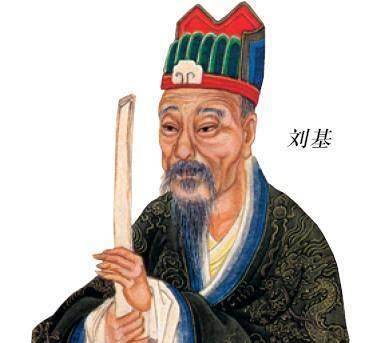 揭秘劉伯溫三字改平特一肖的神秘傳說，劉伯溫三字改平特一肖的神秘傳說揭秘