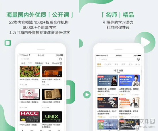 澳門六開獎結果查詢，輕松掌握最新開獎動態(tài)，澳門六開獎結果查詢，最新開獎動態(tài)一手掌握