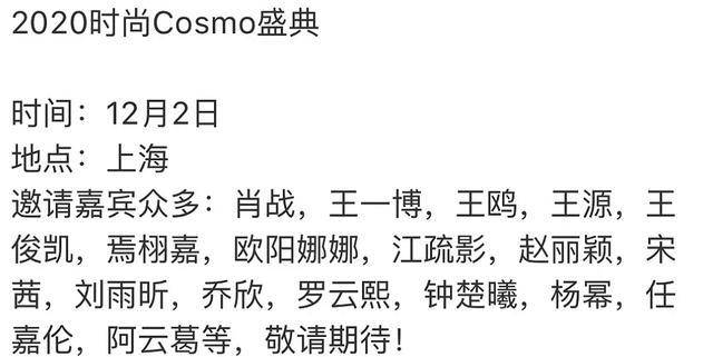 白姐王中王一肖網(wǎng)站，SEO優(yōu)化與用戶體驗的完美結(jié)合，白姐王中王一肖網(wǎng)站，SEO優(yōu)化與用戶體驗的和諧融合之道