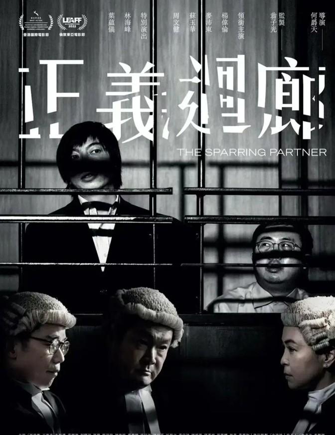 揭秘2019王中王資料一肖中v八仙論壇，深度解析背后的秘密，揭秘王中王資料與八仙論壇背后的秘密，深度解析與探討