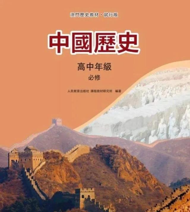 澳門正版資料大全，探索與獲取無擔(dān)保資源，澳門正版資料大全，無擔(dān)保資源的探索與獲取