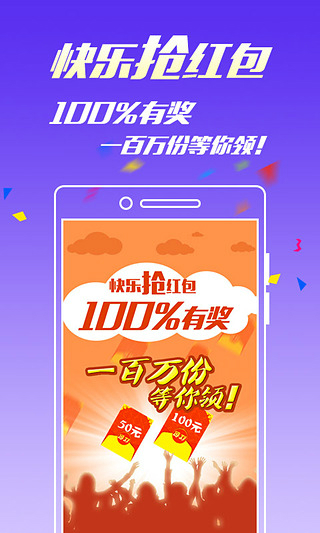王中王免費(fèi)一碼一肖——揭秘彩票預(yù)測(cè)背后的秘密，揭秘彩票預(yù)測(cè)真相，王中王免費(fèi)一碼一肖的秘密