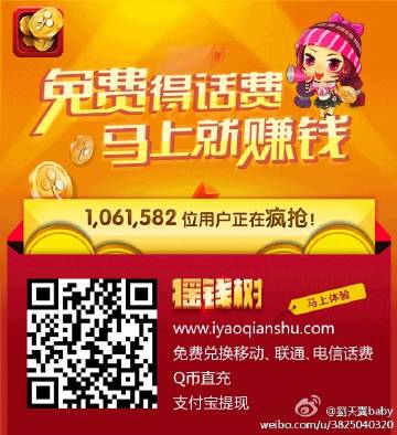 搖錢樹一肖一碼免費(fèi)公開，揭秘背后的秘密與策略，揭秘?fù)u錢樹背后的秘密與策略，一肖一碼免費(fèi)公開解析