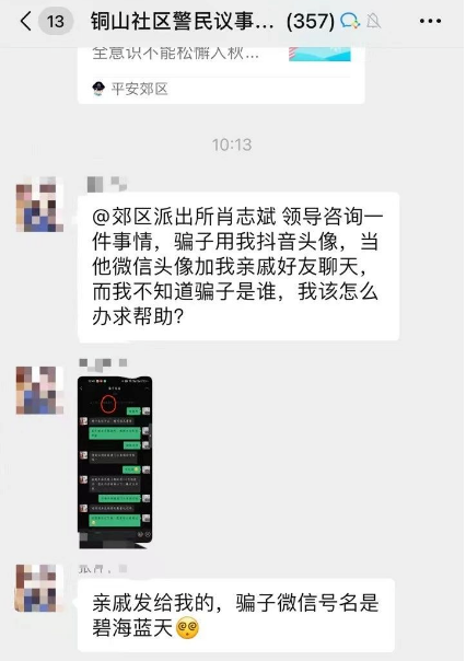 澳門六合彩生肖開獎結果，揭秘彩票背后的秘密，澳門六合彩生肖開獎揭秘，彩票背后的奧秘與結果