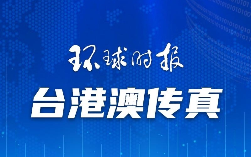 新澳門一碼一肖一特一中準(zhǔn)選今晚，探索澳門的神秘魅力與精準(zhǔn)預(yù)測，澳門今晚一碼一肖一特一中準(zhǔn)選，探索神秘魅力與精準(zhǔn)預(yù)測之旅