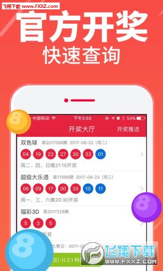 澳門(mén)一碼一特一中準(zhǔn)選今晚，探索真實(shí)與虛幻的交匯點(diǎn)，澳門(mén)一碼一特今晚交匯，真實(shí)與虛幻的探索之旅