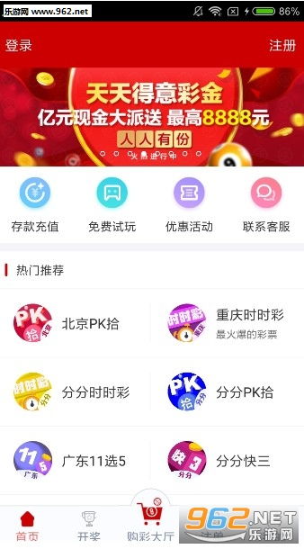 澳門天天彩澳門資料大全——探索彩票世界的奧秘，澳門天天彩資料探索彩票世界的神秘之門