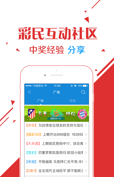 王中王白與六肖選一，探索關(guān)鍵詞背后的奧秘，探索關(guān)鍵詞背后的奧秘，王中王白與六肖選一揭秘