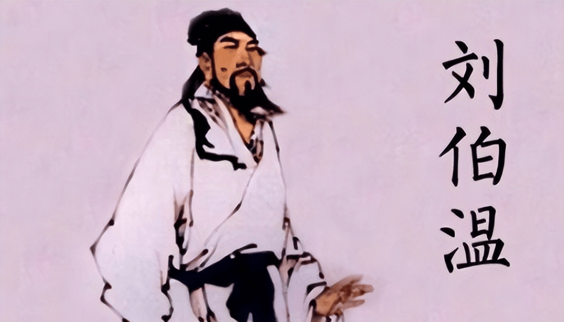 熱點(diǎn) 第178頁