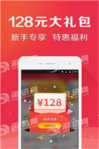 白小姐三肖必中一碼，揭秘彩票預(yù)測(cè)背后的秘密與策略，揭秘彩票預(yù)測(cè)，白小姐三肖必中一碼的策略與秘密