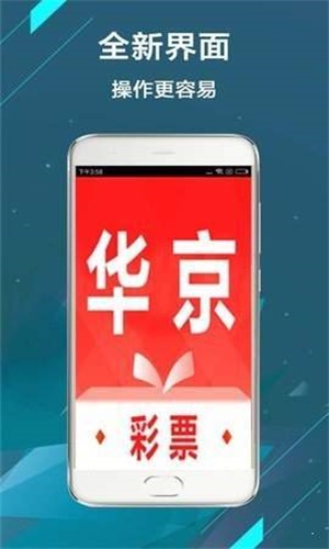 二四六香港管家婆期期準資料大全——全方位解讀與深度探索，二四六香港管家婆期期準資料大全，全方位深度解讀與探索