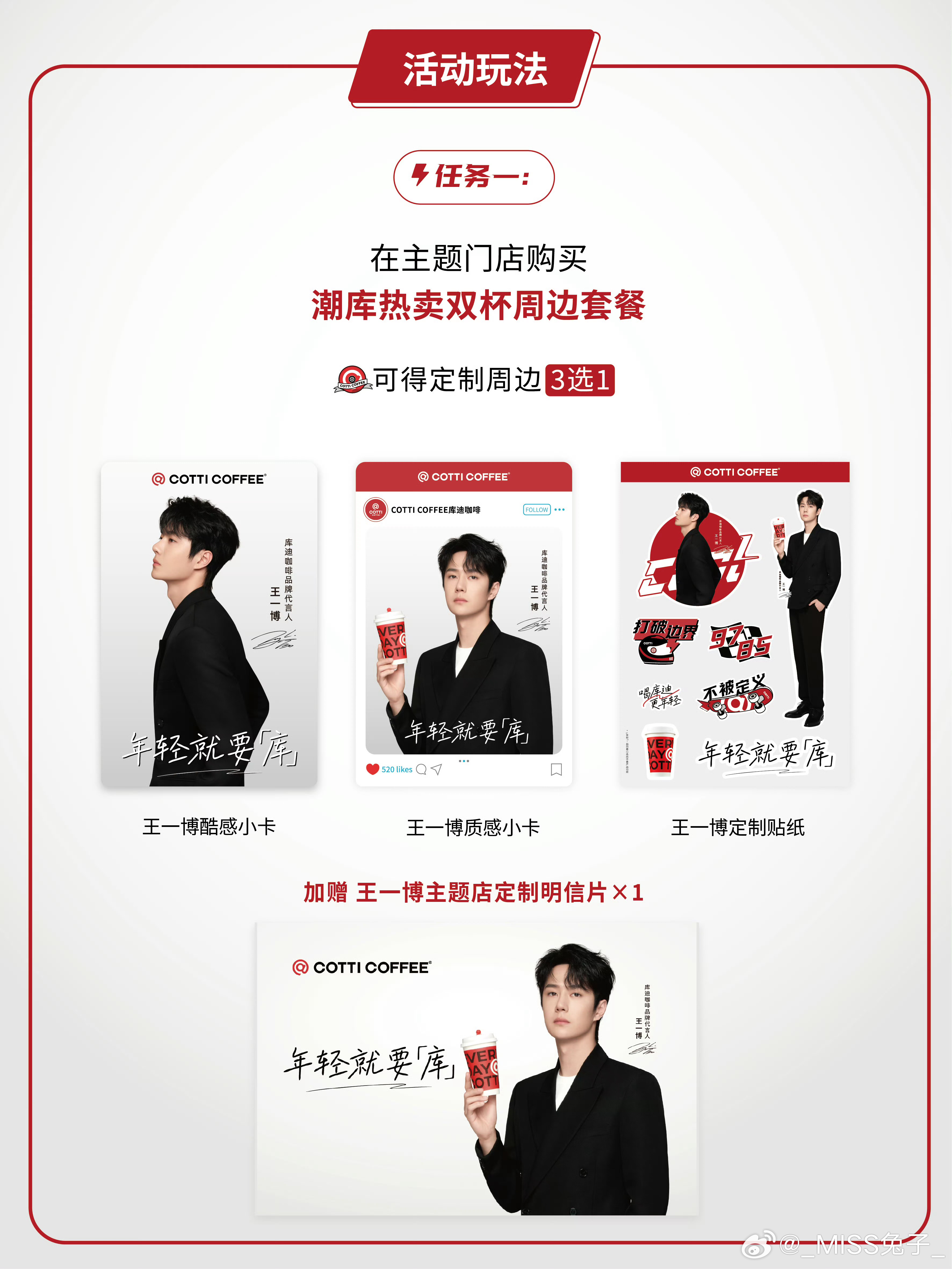 一肖買什么——揭秘生肖彩票的奧秘與策略，揭秘生肖彩票奧秘與策略，一肖買什么？
