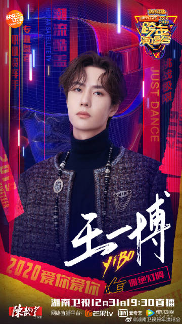 ZO19王中王一肖中特，探尋背后的故事與奧秘，探尋ZO19王中王一肖中特的背后故事與奧秘