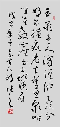 劉伯溫論壇一肖一塢，探索神秘的歷史傳奇與智慧傳承，劉伯溫論壇揭秘，歷史傳奇與智慧傳承的奧秘——一肖一塢探索之旅