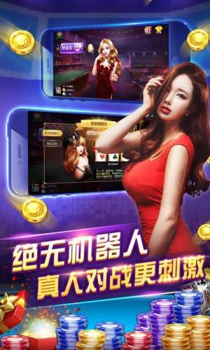 實(shí)時體驗(yàn)與深度解析