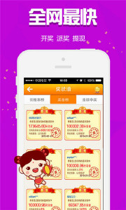 王中王245期指一生肖，深度解析與預(yù)測，王中王245期生肖深度解析與預(yù)測，揭秘一生肖的神秘面紗