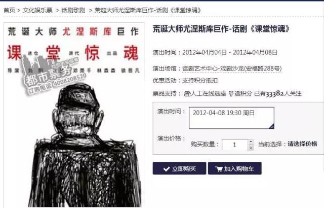 特彩吧劉伯溫平特一肖——揭秘彩票預(yù)測(cè)的神秘面紗，揭秘彩票預(yù)測(cè)神秘面紗，劉伯溫平特一肖特彩吧解析
