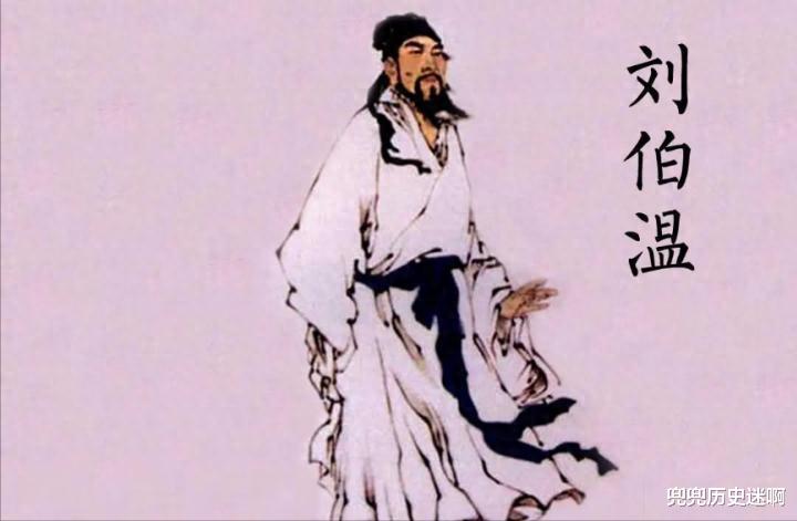 劉伯溫白小姐一肖身體，神秘傳說與文化的交融，劉伯溫白小姐神秘傳說與文化的交融，一肖身體的傳奇故事