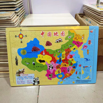 王中王資料與一肖中地圖，深度解析，王中王資料與一肖中地圖深度剖析