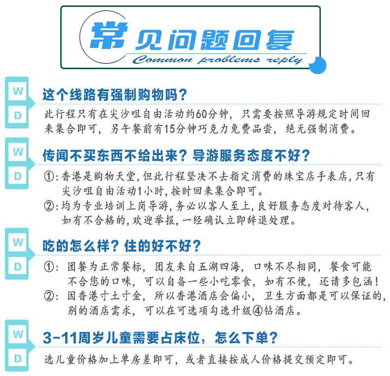 2025澳門天天開好彩大全——探索彩票的奧秘與希望，揭秘澳門彩票奧秘，開啟好運之門