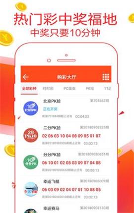 精準管家婆，免費更新時間與功能解析 7777788888，精準管家婆，免費更新時間與功能詳解