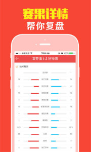 王中王平特一肖盆底下，深度解析與SEO優(yōu)化策略，王中王平特一肖盆底下深度解析與SEO優(yōu)化策略探討