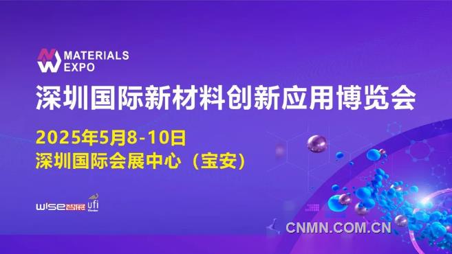 全新2025新澳天天彩資料解析，全新2025新澳天天彩資料深度解析