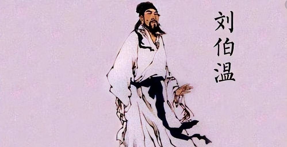 劉伯溫一肖中特詩句，探尋智慧與命運的奧秘，劉伯溫一肖中特詩句，智慧與命運的奧秘探尋