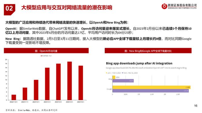 香港正宗六寶典資料大全——眼觀六路，探索無(wú)限知識(shí)寶庫(kù)，香港正宗六寶典資料大全，全方位知識(shí)探索與寶庫(kù)探索