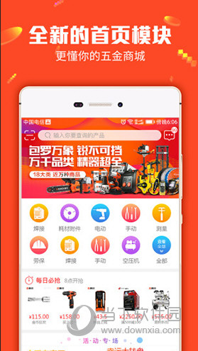 管家婆今晚必中一肖圖——揭秘彩票預(yù)測(cè)背后的秘密，揭秘彩票預(yù)測(cè)真相，管家婆必中一肖圖探秘