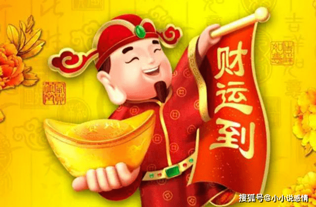 揭秘com504精準(zhǔn)王中王一肖的秘密策略，揭秘com504精準(zhǔn)王中王一肖的獨(dú)家策略揭秘