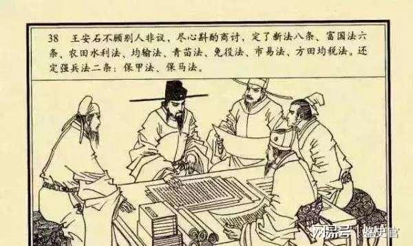 王中王劉伯溫一肖，神秘人物與傳奇故事，劉伯溫傳奇故事，神秘人物揭示一肖之謎
