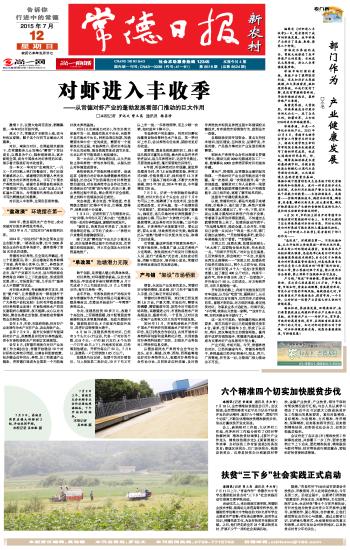揭秘777778888精準免費四肖預測——真實可靠的秘訣？，揭秘，精準免費四肖預測777778888，可靠秘訣大揭秘！