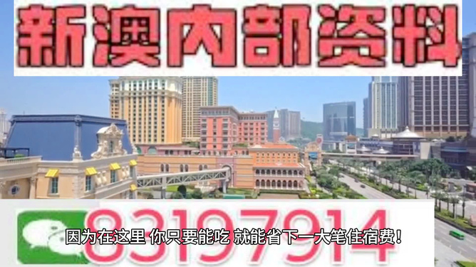 澳門最快開獎直播，探索最新速度與激情的彩票世界，澳門最快開獎直播，速度與激情的彩票世界探索