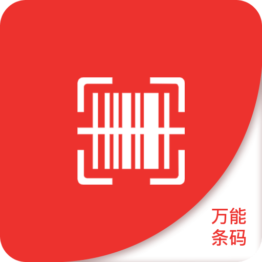 探索澳門未來，2025年澳門精準(zhǔn)正版四不像網(wǎng)的發(fā)展與展望，澳門未來展望，2025年精準(zhǔn)正版四不像網(wǎng)的發(fā)展與展望