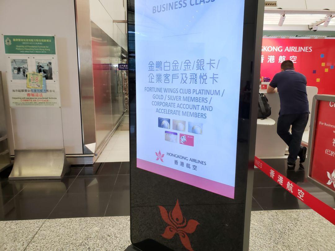 香港歷史開獎(jiǎng)記錄查詢