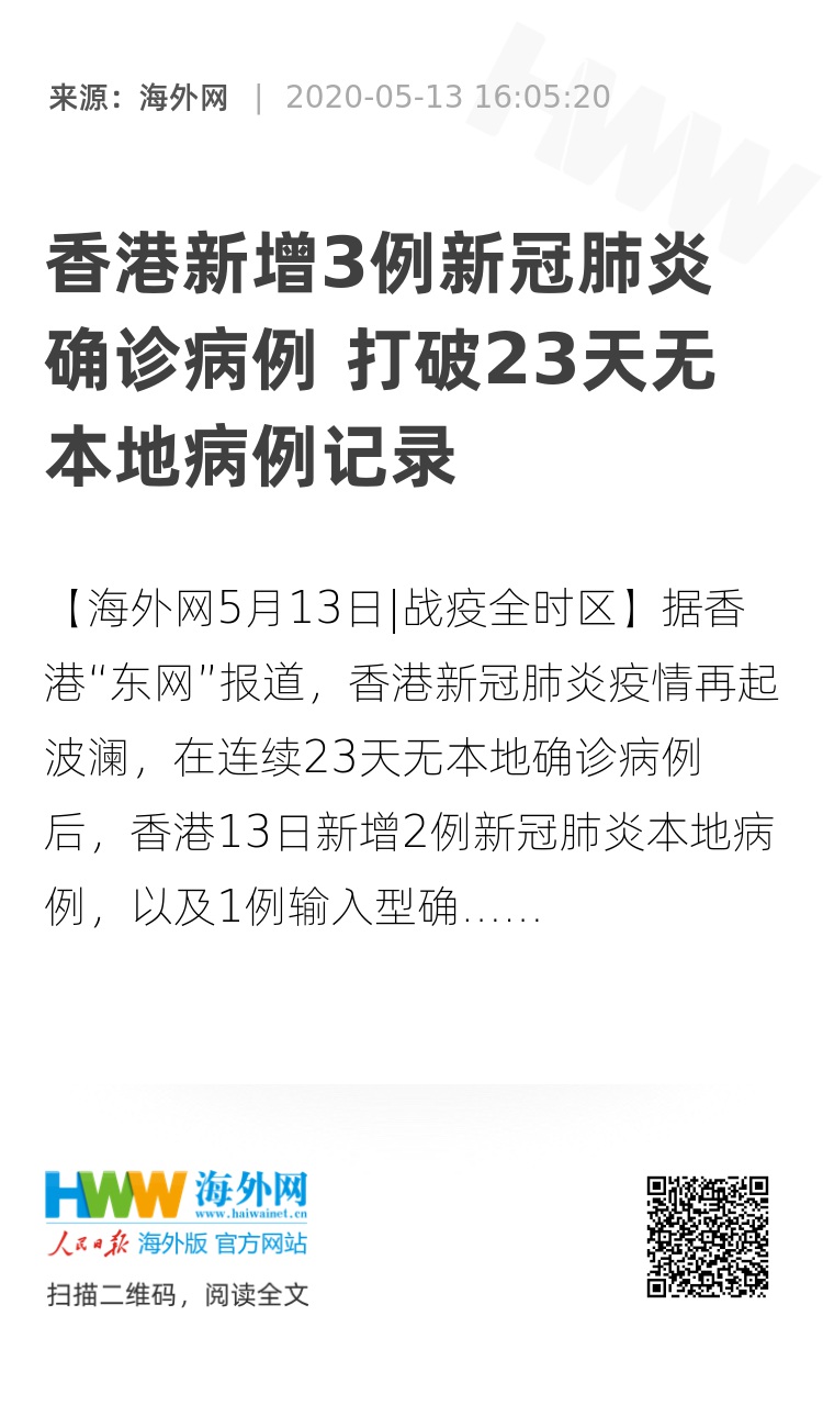 2025年香港歷史開獎(jiǎng)記錄查詢指南，香港歷史開獎(jiǎng)記錄查詢指南，回溯至2025年