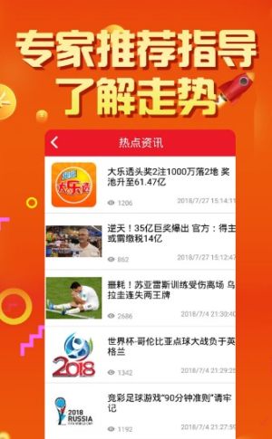 揭秘2025天天彩，全年免費(fèi)資料一網(wǎng)打盡，揭秘2025天天彩，全年免費(fèi)資料大揭秘