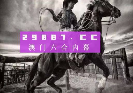 澳門正版精準(zhǔn)免費(fèi)大全——探索澳門博彩文化的獨(dú)特魅力，澳門博彩文化獨(dú)特魅力探索大全