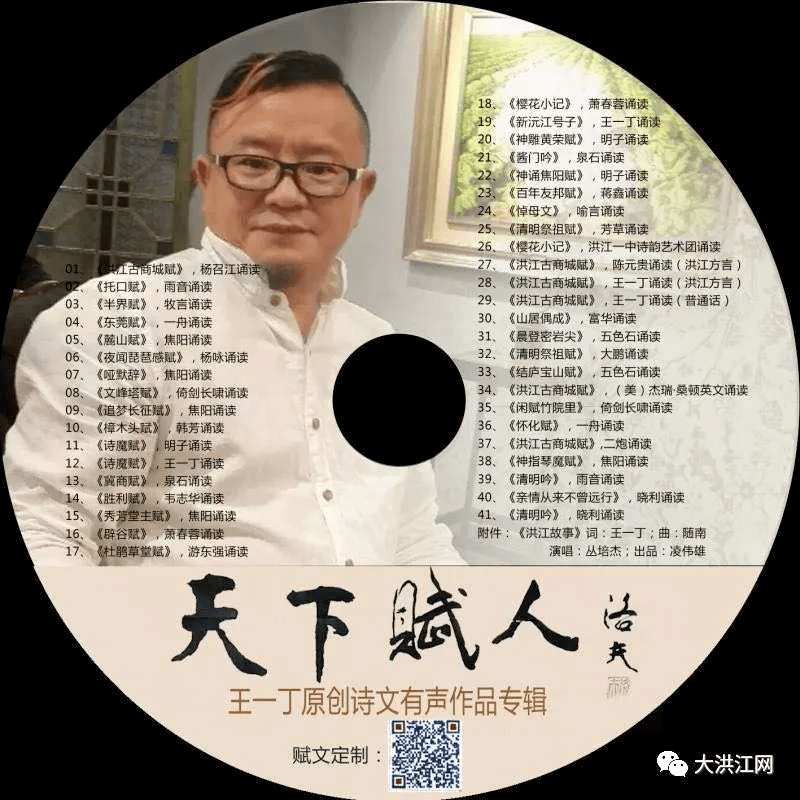 王中王課程特色解析，一肖一特一中的教學(xué)內(nèi)容深度探討，王中王課程特色解析與教學(xué)內(nèi)容深度探討，特色、深度與一肖一特一中教學(xué)探討