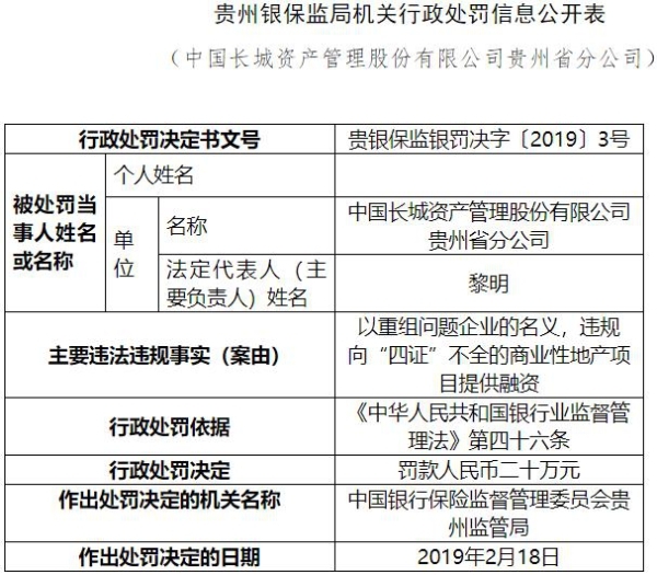 二四六香港資料期期準(zhǔn)一，深度解析與SEO優(yōu)化策略，二四六香港資料期期準(zhǔn)一深度解析與SEO優(yōu)化策略全攻略