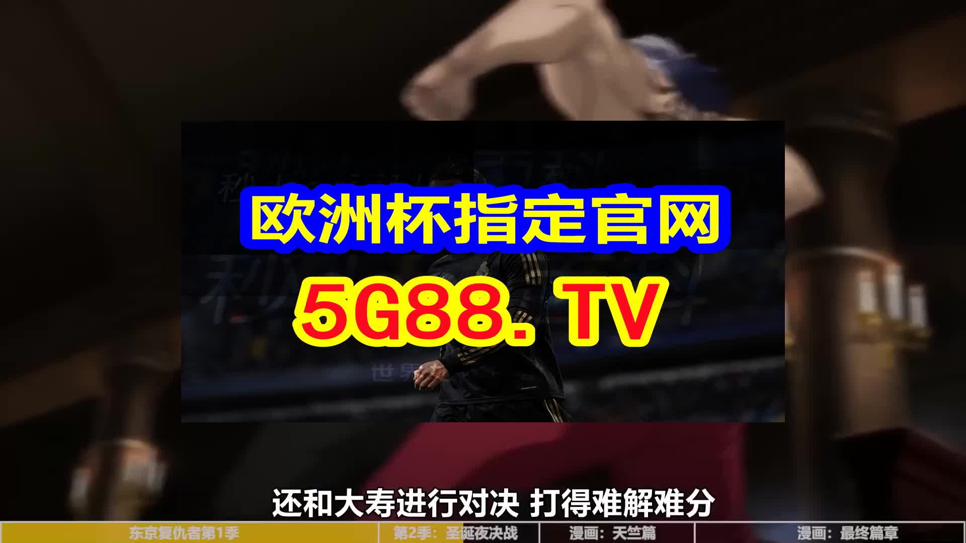 澳門天天開彩大全免費——彩票愛好者的福音，澳門天天開彩大全免費，彩票愛好者的福音資訊