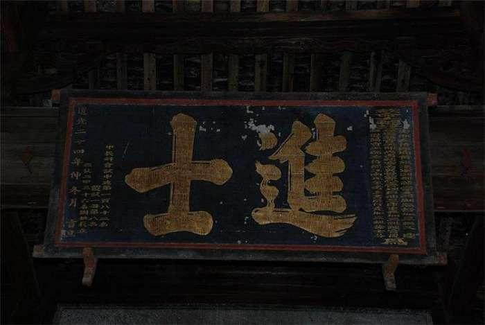 成語出特一肖劉伯溫，探尋背后的故事與智慧，劉伯溫成語揭示背后的故事與智慧，探尋生肖成語傳奇之旅
