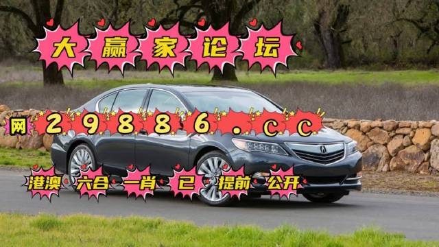 澳門(mén)六肖公式運(yùn)用法，揭秘高效策略與技巧，澳門(mén)六肖公式揭秘，高效策略與技巧運(yùn)用法