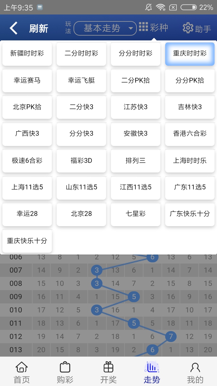 王中王開獎一肖結(jié)果免費——深度解析與預(yù)測，王中王開獎一肖結(jié)果深度解析及預(yù)測報告